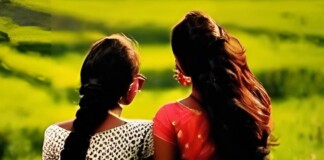 Bihar News: बिहार में Lesbian Marriage: दो महिलाओं ने रचाई शादी, चर्चा बनी अनोखी संध्या और रूबी की प्रेम कहानी… पढ़िए शादीशुदा जिंदगी में दोस्ती से शुरू हुआ प्यार का सफर
