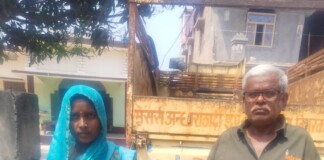 Madhubani News: मधुबनी में पर्याप्त ईंधन स्टॉक, गैस, पेट्रोल-डीजल की होम डिलीवरी जारी, प्रशासन ने किया अलर्ट जारी