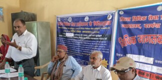 Darbhanga News: दरभंगा में विशेष कानूनी सहायता शिविर, वृद्धजनों को मिली मुफ्त सलाह और स्वास्थ्य सुविधाएं