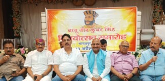 Bhagalpur News: भागलपुर में Veer Kunwar Singh Samaroh, विजयोत्सव की भव्य तैयारी, पढ़िए कौन होंगे मुख्य अतिथि