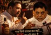 Bihar Liquor Ban: तेजस्वी पर JDU का तीखा पलटवार, जाओ पहले अपनी मां से साइन कराके लाओ! Latest Bihar News in Hindi (बिहार न्यूज़) - Deshaj Times