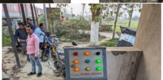 Samastipur News: रेलवे सिग्नल-दूरसंचार में समस्तीपुर मंडल की बड़ी उपलब्धि, पढ़िए समस्तीपुर, दरभंगा, मधुबनी, रक्सौल, नरकटियागंज, सहरसा में यात्री सुरक्षा और संचालन की नई क्रांति!