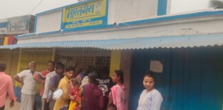 Darbhanga News: DAC है फिर भी हूं लाइन में… गैस एजेंसी का तर्क… होम डिलीवरी का कु-तर्क, उमड़ी बेकाबू भीड़, पढ़िए उपभोक्ताओं की ‘पीड़ा की बात’