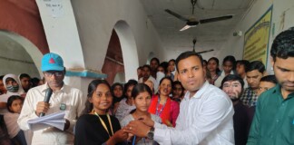 Darbhanga News: जाले में मेधा पुरस्कार सम्मान समारोह, स्कूल ने टॉपर छात्रों को नवाजा, जाने कौन-कौन हुए सम्मानित