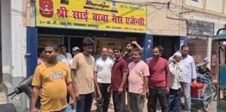 Bhagalpur News: भागलपुर में LPG Cylinder Crisis, 45 दिन से नहीं मिल रहा सिलेंडर, उपभोक्ताओं का फूटा गुस्सा