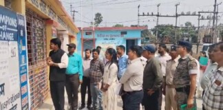 Bhagalpur News: भागलपुर में DDC Inspection, सबौर प्रखंड में चला समीक्षा का दौर, दिए गए महत्वपूर्ण निर्देश