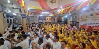 Bhagalpur News: विश्व णमोकार दिवस पर जैन समाज का संदेश… अहिंसा परमो धर्मः, वैश्विक शांति की कामना, सामूहिक णमोकार मंत्र जाप से गूंजा अंग का अंग -अंग