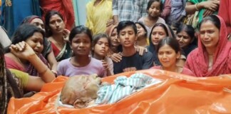 Bhagalpur News: भागलपुर के चंदेरी गांव में हत्या, राबिश विवाद में मर्डर, दो ग्रुप में खूनी झड़प, एक्शन में पुलिस