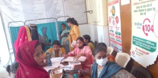 Darbhanga News: केवटी में Pradhan Mantri Matritva Suraksha 161 गर्भवती महिलाओं की हुई जांच, 18 हाई-रिस्क केस मिले