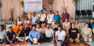 Jamui News: जमुई में Happiness Program, मिला अधिकारियों- कर्मचारियों को ‘कूल’ रहने का नया मंत्र!