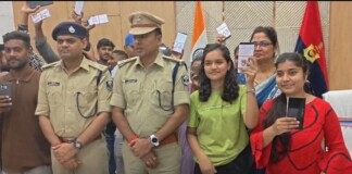 Bhagalpur News: गुमशुदा मोबाइल रिकवरी… भागलपुर पुलिस का ‘ऑपरेशन मुस्कान’ सफल, 9 लाख के 41 मोबाइल लौटे