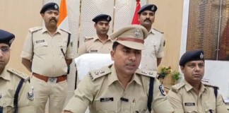 Bhagalpur Loot Case: 8 लाख की डकैती का खुलासा, एक अपराधी देसी कट्टे के साथ गिरफ्तार