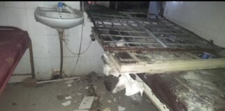 भागलपुर के मायागंज में Hospital Fire: घंटों की मशक्कत के बाद पाया काबू, बड़ा हादसा टला