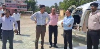 Aguwani Sultanganj Bridge: मुख्य सचिव पंकज पाल ने किया हवाई निरीक्षण, निर्माण में आएगी तेज़ी