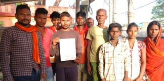 Bhagalpur Crime: किसान परिवार से रंगदारी, दबंगों ने पीटा, 6 लोग गंभीर घायल, पढ़िए Bihar News Deshaj Times