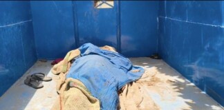 Bhagalpur Murder: खेत में सोए किसान को गोलियों से भूना, इलाके में दहशत