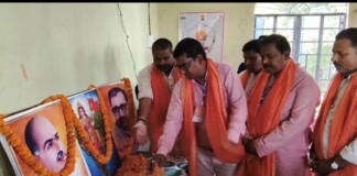 Bhagalpur News: भाजपा प्रशिक्षण कार्यक्रम, नाथनगर में कार्यकर्ताओं को मिल रहा ‘अंत्योदय’ का पाठ, वैचारिक मजबूती पर जोर