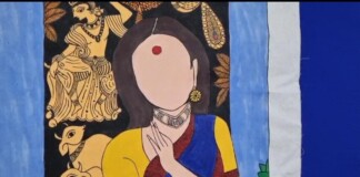 Bhagalpur News: भागलपुर कला प्रदर्शनी, महिला सशक्तिकरण की अनूठी झलक, पेंटिंग्स से जगाई समाज में अलख… पढ़िए दर्द, क्रंदन, शिक्षा, चिंता और पल्लू में सजी महिला