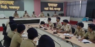 Bhagalpur News: भागलपुर में Scientific Investigation नए SI को मिला आधुनिक पुलिसिंग का मंत्र, पीड़ितों को मिलेगा न्याय