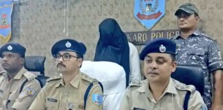 Bokaro News: बोकारो मर्डर, 9 महीने से लापता पुष्पा का कंकाल मिला, प्रेमी गिरफ्तार; 28 पुलिसकर्मी निलंबित