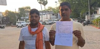 Bhagalpur Crime News: रंगदारी और जान से मारने की धमकी, पीड़ित ने पुलिस से मांगी सुरक्षा