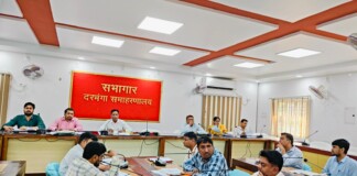 Darbhanga News: दरभंगा में PM Surya Ghar Yojana मुफ्त बिजली के लिए बड़ा प्लान, मुफ्त बिजली के लिए घर-घर पहुंचेंगे अधिकारी Bihar News Deshaj Times