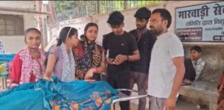 Bhagalpur News: भागलपुर में Electrocution Death स्विच ऑन करते ही खाना बना रही महिला की ऑन द स्पॉट मौत, घर में कोहराम