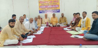 Darbhanga News: पंचांग 2026-27, दरभंगा पंडित सभा ने जारी किए पर्व-त्योहार और शुभ मुहूर्त, जानें पूरी लिस्ट