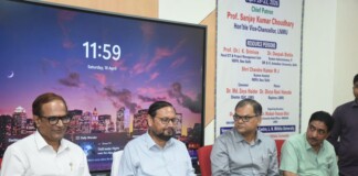 Darbhanga News: LNMU के टीचर बनेंगे डिजिटल, एडवांस्ड रिसर्च सेंटर में SWAYAM/MOOCs WorkShop से होंगे अपडेट, ऑनलाइन शिक्षा का बनेंगे विशेषज्ञ