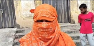 Bhagalpur News: भागलपुर में Job Fraud, शिक्षक ने नौकरी के नाम पर लाखों ठगे, शादी टूटी तो आत्महत्या की धमकी!