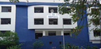 भागलपुर: ₹301 करोड़ की ‘अंडरग्राउंड बिजली के तार’ योजना पर लगा ब्रेक, क्या है वजह?