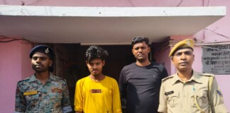 लापता किशोर: दो महीने बाद कोलकाता से सकुशल बरामद दिवेश, पुलिस की सक्रियता ने जीता दिल Bihar News Deshaj Times