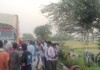 Darbhanga News: दरभंगा में Road Accident कार-स्कूटी की भीषण टक्कर, Madhubani के प्रबोद बुच्चन की मौत, 6 लाख कैश सड़क पर बिखरे Latest Bihar News in Hindi (बिहार न्यूज़) - Deshaj Times