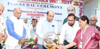 Darbhanga BIG News: दरभंगा में बोले Bihar गवर्नर सय्यद अता हसनैन- विकसित भारत बनाएंगे, LNMU से दिया सीधा संदेश- सिर्फ GDP नहीं, मानव प्रसन्नता भी विकास की कुंजी