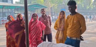 Bhagalpur News: भागलपुर में Roof Fall Death छत से गिरकर युवक की दर्दनाक मौत, परिवार में मचा कोहराम