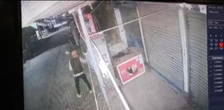 Bhagalpur Shop Fire: गुटखा उधार नहीं दिया तो दुकान में लगा दी आग, CCTV में कैद हुई पूरी वारदात