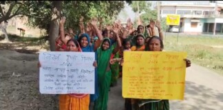 Bhagalpur News: भागलपुर में विश्व पृथ्वी दिवस, बच्चों ने पेंटिंग और नारों से दिया स्वच्छता-पर्यावरण संरक्षण का संदेश