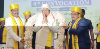 Bhagalpur News: राज्यपाल सैयद अता हसनैन की मौजूदगी में Bihar Agricultural University Convocation 443 छात्रों को मिली उपाधि, तकनीक से लैस थे डिग्री सर्टिफिकेट!