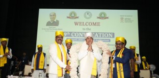 Bhagalpur News: बिहार कृषि विश्वविद्यालय में Convocation Ceremony राज्यपाल ने बांटे मेडल और डिग्रियां, 443 छात्र हुए पास