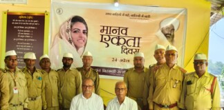 Darbhanga News: शीशो में प्रेम और सद्भाव का संदेश गूंजा, मदन पांडेय बोले – ‘मानवता के लिए योगदान दें’