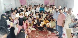 Bhagalpur News: भागलपुर में उर्दू शिक्षा में 70% अंक लाने वाले छात्रों का सम्मान, अंजुमन बाग व बहार ने बढ़ाया हौसला