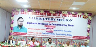 Darbhanga में राष्ट्रीय सेमिनार का शानदार समापन, भारतीय चिंतन और सतत विकास पर मंथन Bihar News Deshaj Times