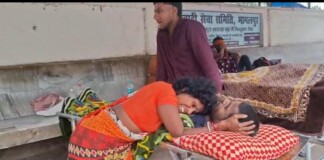 Bhagalpur News: भागलपुर में TOTO Driver Suicide! पत्नी से विवाद में खाया जहर, लव मैरेज का अंत…. खुदकुशी… पढ़िए ब्यूटी से आशिकी में बेवफाई मार गईं