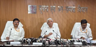 Bihar News: बिहार में जल्द बनेंगे ‘Bihar Satellite Township’: जमीन मालिकों को मिलेगा 10 गुना फायदा, 11 जिलों में नए शहर, पढ़िए प्रधान सचिव विनय कुमार ने क्या बताया!