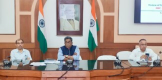 Bihar Manuscript Preservation: बिहार पांडुलिपि संरक्षण में राष्ट्रीय स्तर पर तीसरे स्थान पर, मुख्य सचिव ने की समीक्षा