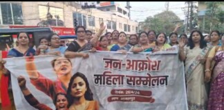 नारी शक्ति वंदन अधिनियम को लेकर भागलपुर में घमासान… महिला मोर्चा का विशाल प्रदर्शन, कहा — नहीं करेंगे किसी भी सूरत में…, पढ़िए Bihar News Deshaj Times