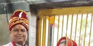 Bhagalpur News: अंतर्राष्ट्रीय प्रेम कहानी, भागलपुर के ऋषि ने फिलिपिंस की सारा से की शादी, 10 साल की दोस्ती बदली जीवनसाथी में