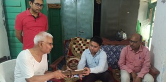 Darbhanga News: दरभंगा की धरती ने फिर उगली है अतीत की अमूल्य धरोहरें Manuscripts… दरभंगा में 300 साल पुराना इतिहास उजागर, 24 हजार से अधिक पांडुलिपियां मिलीं