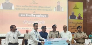 Madhubani Good News: मधुबनी DM आनंद शर्मा ने किया कमाल, Agri Stack बिहार में लहराया परचम, मिला राज्यस्तरीय सम्मान