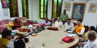 Darbhanga News: दरभंगा संस्कृत विश्वविद्यालय में 2026-27 का Academic Calendar तय, जानिए कब होंगी परीक्षाएं और प्रमुख गतिविधियां